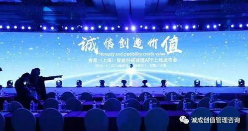 企業(yè)文化 建設(shè)組織動(dòng)員能力的關(guān)鍵——以組織文化藝術(shù)交流活動(dòng)為路徑