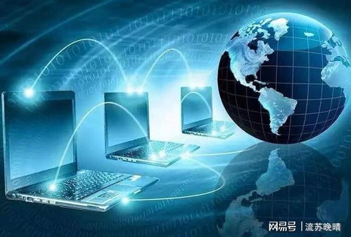 國(guó)內(nèi)為何無(wú)法訪問(wèn)部分國(guó)外網(wǎng)站 互聯(lián)網(wǎng)信息服務(wù)角度的解析