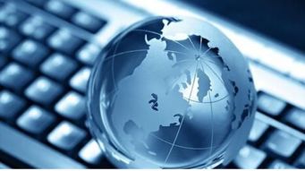 互聯(lián)網(wǎng)對(duì)世界的深刻變革 信息服務(wù)的視角